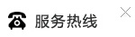 德祥瑞網(wǎng)業(yè)